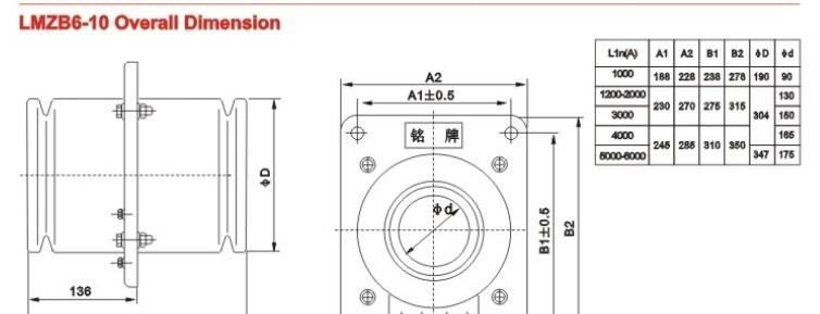 供应电流互感器LMZ1-10Q,LMZB6-10Q