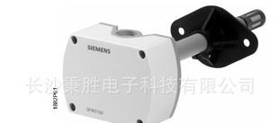 西门子QFM3100/QFM3100/QFM3160/QFM3171风管式传感器