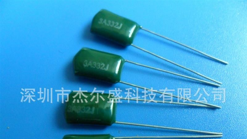 厂家供应涤纶电容CL11 3A332J  LED节能灯镇流器专用薄膜电容器