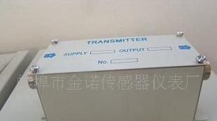 厂家直销扩散硅压力传感器 0-50MPA