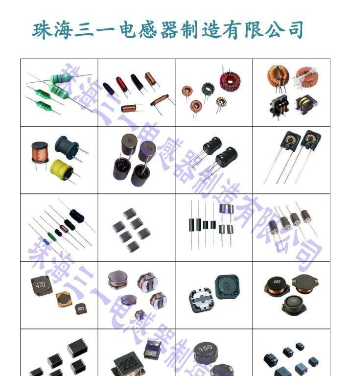 厂家供应耦合线圈 磁环电感