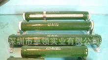 供应管状线绕被釉型可调电阻器