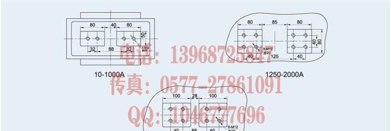 户内干式电流互感器 LZZBJ12-10C高压电感器 0.5S级 2500-3000/5A