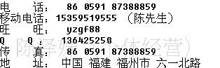 VDO温度传感器232.011/005/004