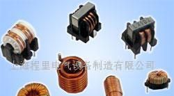 供应高频滤波电感