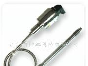 供应智能压力传感器，压力变送器/压力表，称重传感器