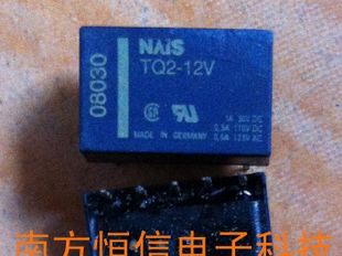 供应继电器TQ2-5V TQ2-48V TQ2-12V TQ2-24V 原装 保质量 7天包退换