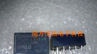 供应继电器TQ2E-L2-12V TQ2E-L2-24V TQ2E-L2-5V TQ2E-L2-3V 原装 7天包退换