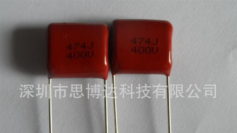 供应CL21金属化聚脂膜电容器394 250V