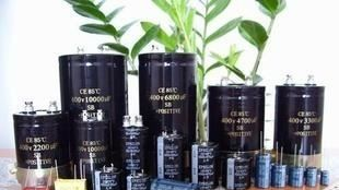 原厂家CD135 CD136螺钉螺丝铝电解电容 330MFD200VDC 螺栓电容