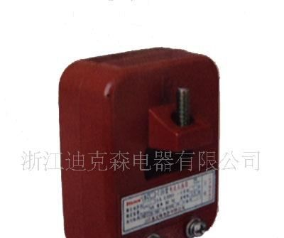 LMZ-0.66系列电流互感器(LMZJ-0.66 200/5A 加大容量)
