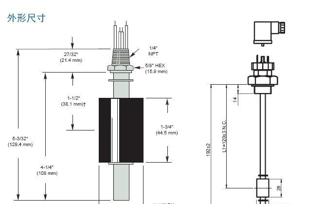 Gems  温度传感器 TH-800系列液位/温度开关 Temperature sensor