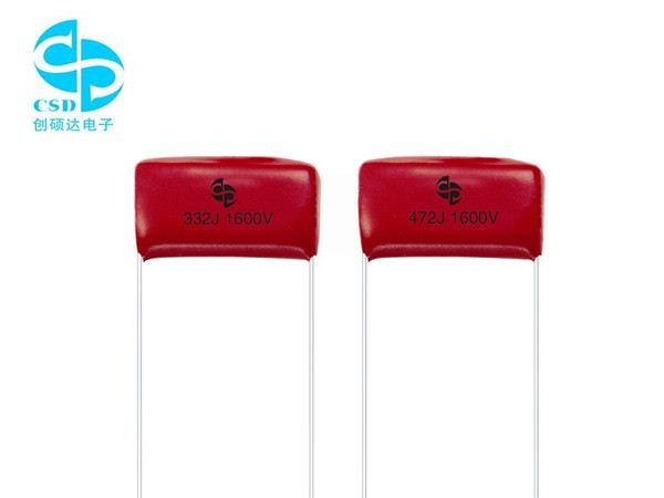 深圳厂家供应CBB81（PPS）高频大电流薄膜电容器