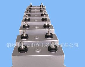 供应充磁机退磁机脉冲电容器