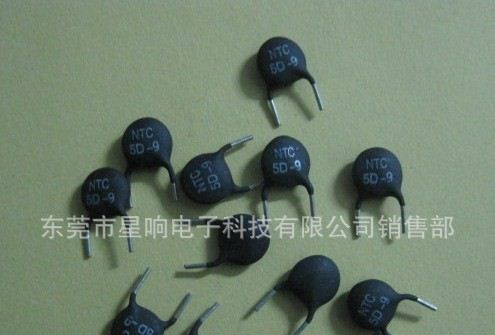 功率型热敏电阻/2.5D-15/20D-9/16D-9/22D-9/30D-9/10D-11/30D