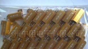 厂家供应功率型黄金铝壳电阻(图）