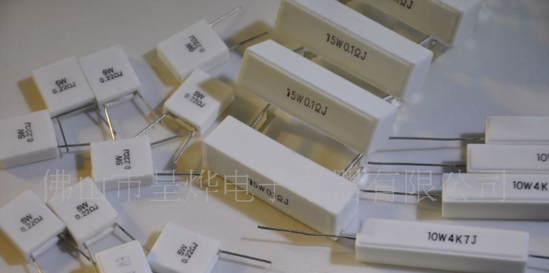 高品质国家环保水泥电阻器