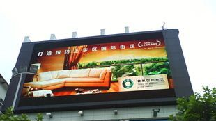 全户外P12全彩色LED电子显示屏大屏幕，活动优惠中