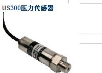 供应进口US300压力传感器气液体扩散硅压力传感器