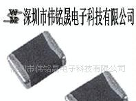 贴片大电流叠层1608 片式 六孔插件磁珠 双磁珠