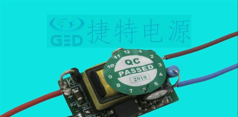 厂商供应高质低价LED电源