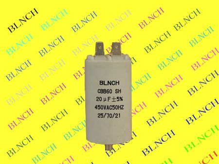 厂家长期供应空调启动电容