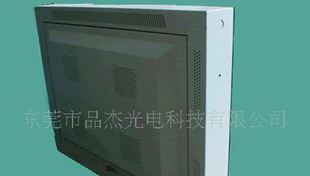 供应P8户内全彩显示屏尺寸256X128 全彩LED显示屏P8