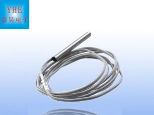 高精度工业级温度传感器PT100球形头通用型