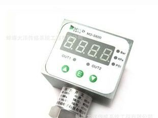 【超长质保】厂家直销│温度压力│气动压力传感器