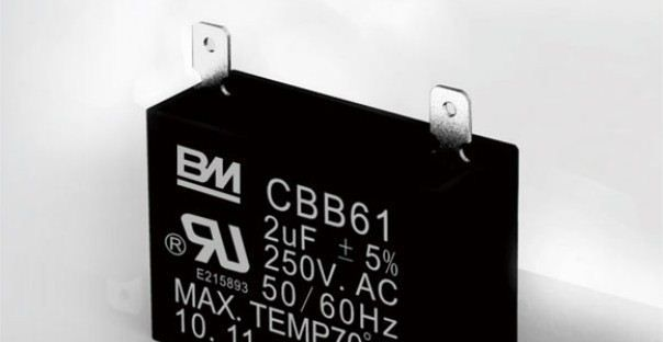 厂家直销 CBB61 6uF 250V 插片 有耳 非环保 全球认证