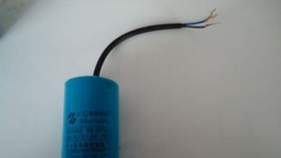 供应启动电容器100到400UF