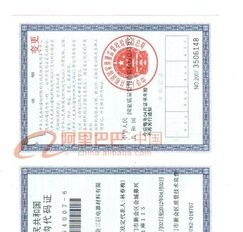 江门三巨厂家直销温度补偿电容器