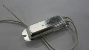 厂家直销 50W船形铝壳电阻器 制动电阻 快速供货