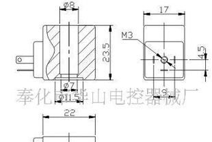厂家直销 供应电磁线圈4V110B  质优价廉欢迎咨询华山电控