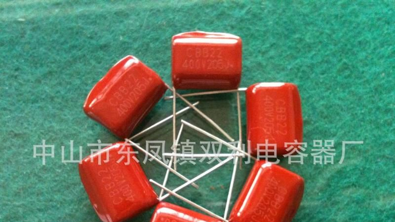 现货供应CBB电容 金属化电容 薄膜电容 335J/400V 铝电解电容