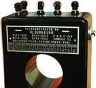 供应HL36、HL36-1、HL36A 仪用精密电流互感器