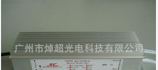 厂家供应60WLED防水驱动电源