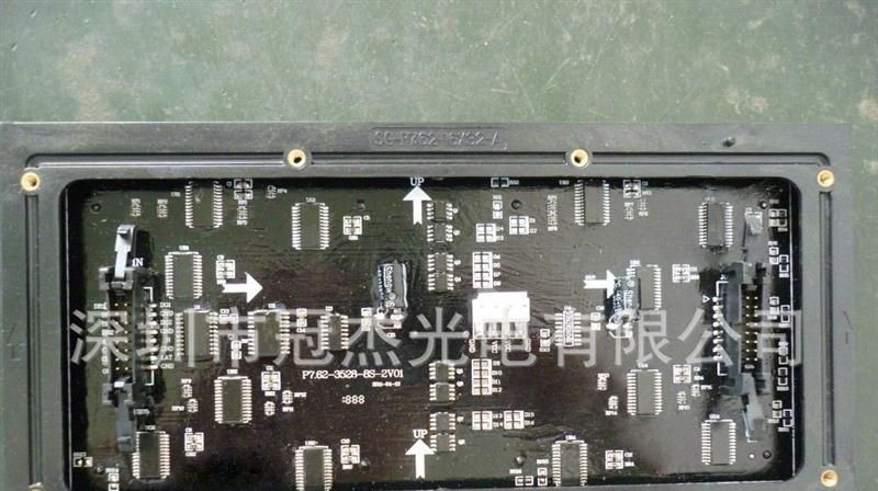 P7.62表贴全彩单元板，模组，全彩显示屏，室内全彩显示屏，彩幕