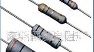 氧化膜电阻/插件电阻-稳定的好电阻!(图)