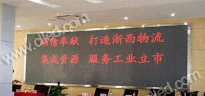 供应室内单色LED显示屏