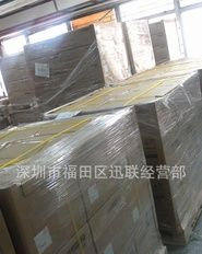 供应全新原包13.3寸超薄16：10LED液晶屏（可苹果笔记本用）