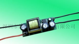 【热销】LED驱动电源 高压输入PF＞0.9 12-15*1W 质保3年