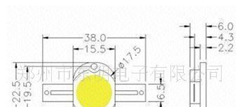 DW-5W 大功率 发光管  LED 发光管
