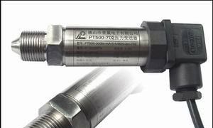 高压压力传感器