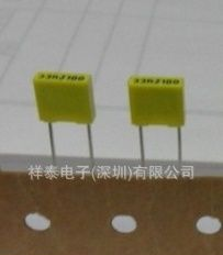 CL23B 金属化聚酯膜电容（校正电容）