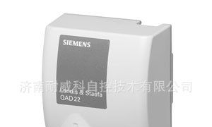 西门子QAD系列捆绑式温度传感器 ，质优低价销售