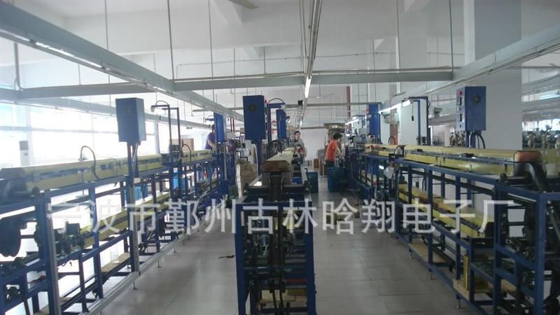 批发供应高品质金属膜1/4W电阻 1%