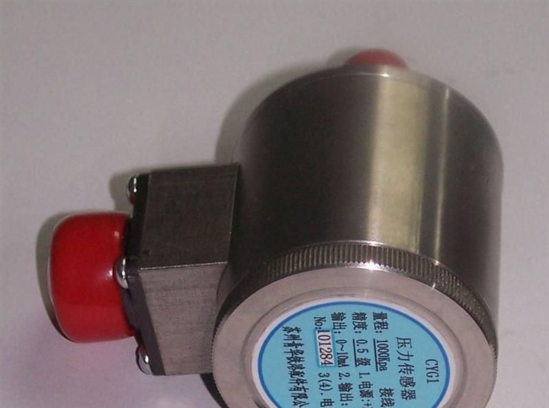 供应铁路机车用CYG1压力传感器