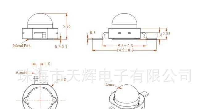AOT芯片自主封装385nm大功率紫外led 仿流明灯