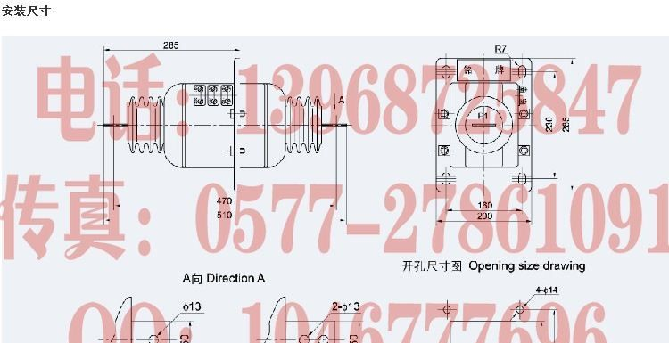 10KV户内干式电流互感器 LAJ-10Q穿墙式高压互感器 0.2 600-800/5